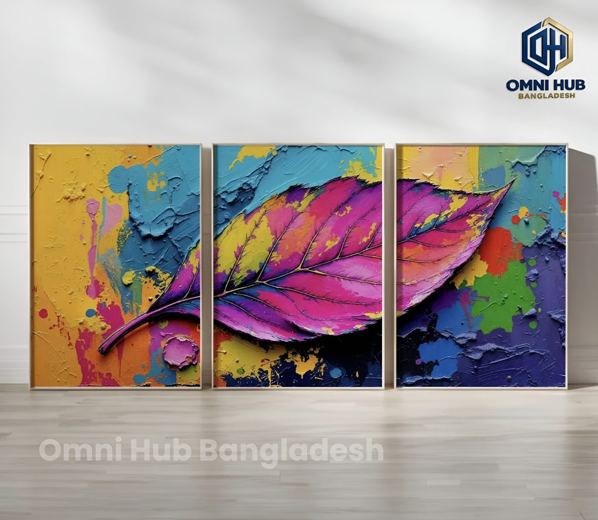 Premium Botanical Wall Frame (OHB-201)