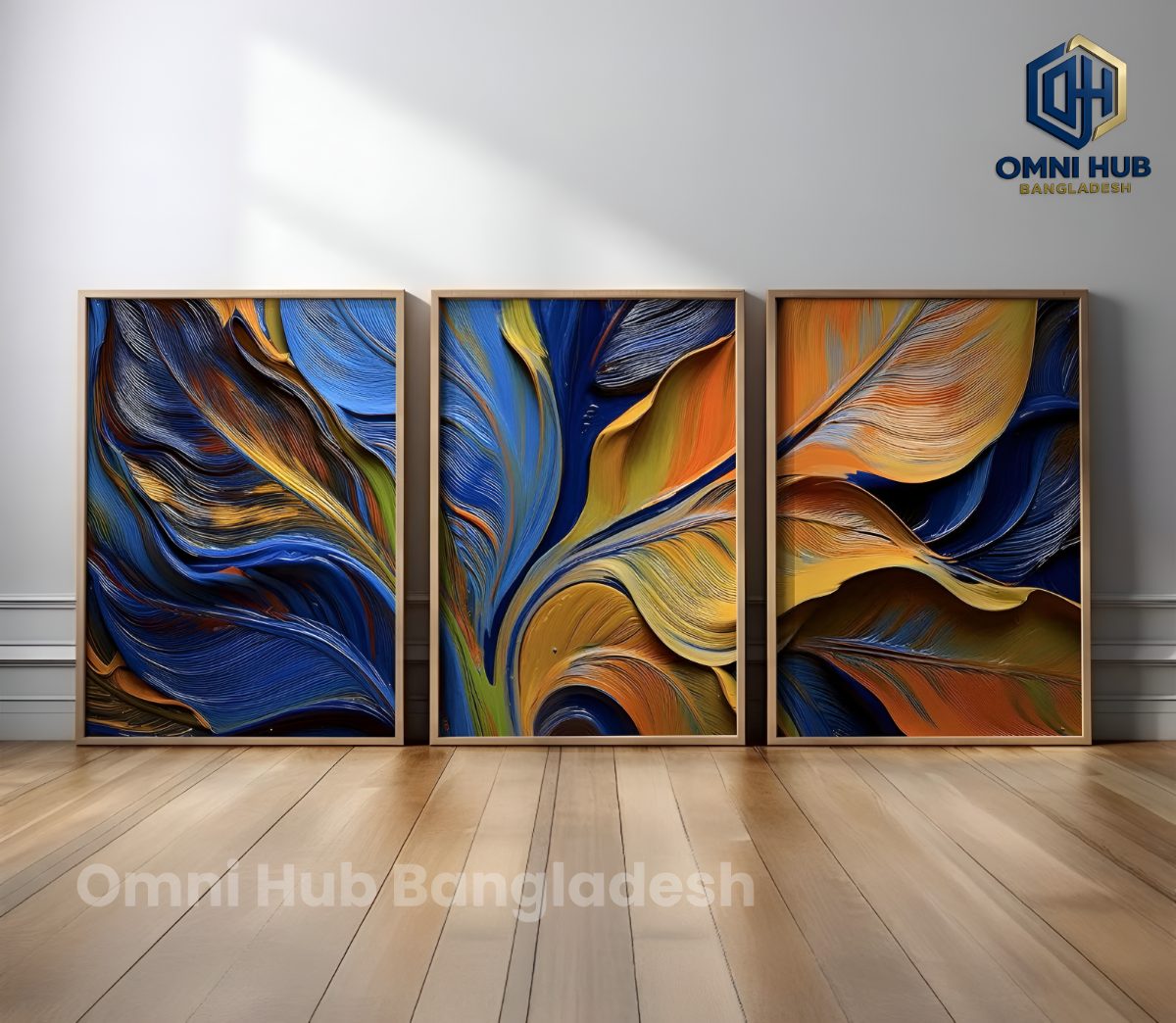 Premium Botanical Wall Frame (OHB-205)