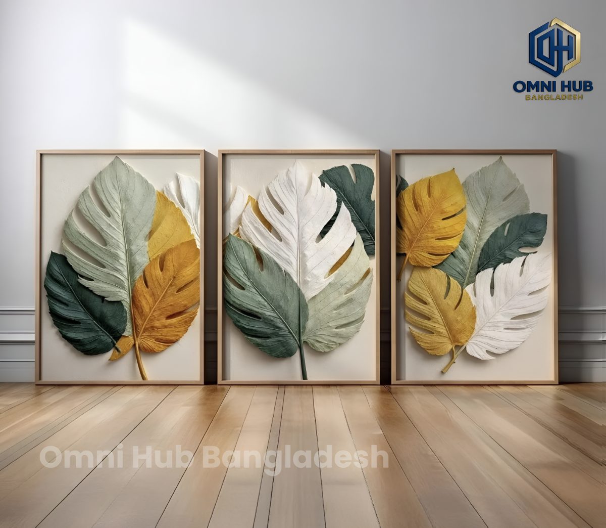 Premium Botanical Wall Frame (OHB-206)