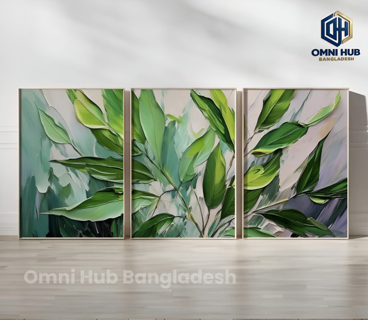 Premium Botanical Wall Frame (OHB-209)
