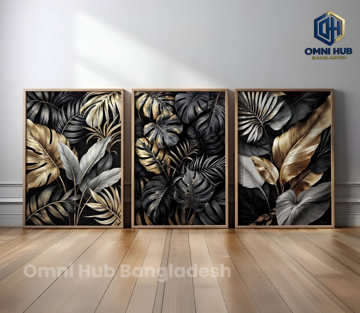 Premium Botanical Wall Frame (OHB-212)