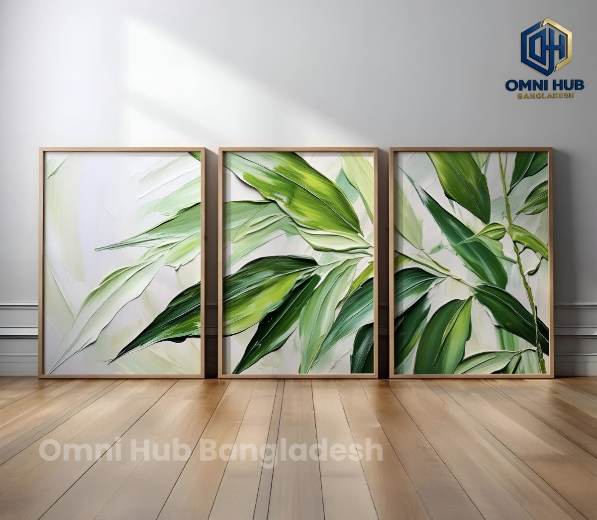Botanical Wall Frame