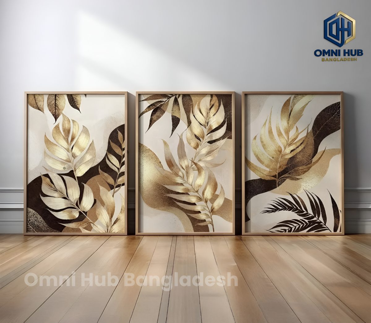Premium Botanical Wall Frame (OHB-229)